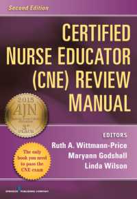 Certified Nurse Educator Review Manual （2ND）