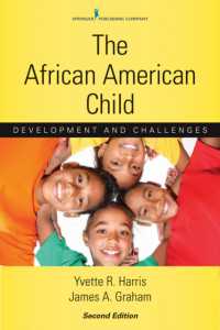 The African American Child : Development and Challenges （2ND）