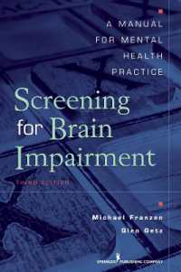 Screening for Brain Impairment : A Manual for Mental Health Practice （3RD）