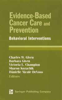 Evidence-Based Cancer Care and Prevention : Behavioral Interventions