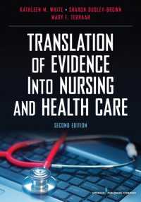 Translation of Evidence into Nursing and Health Care （2ND）