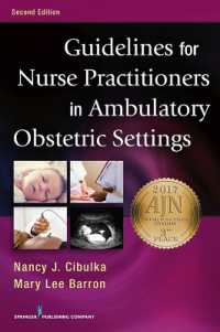 Guidelines for Nurse Practitioners in Ambulatory Obstetric Settings （2ND）