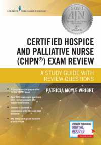 Certified Hospice and Palliative Nurse (CHPN) Exam Review : A Study Guide with Review Questions