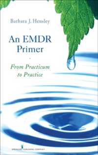 EMDR入門：実習から実践まで<br>An EMDR Primer : From Practicum to Practice