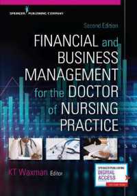 Financial and Business Management for the Doctor of Nursing Practice （2ND）