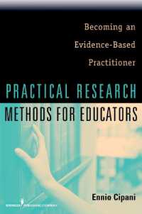 教育者のための実践的調査法<br>Practical Research Methods for Educators : Becoming an Evidence-based Practitioner