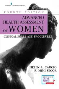 Advanced Health Assessment of Women : Clinical Skills and Procedures （4TH）