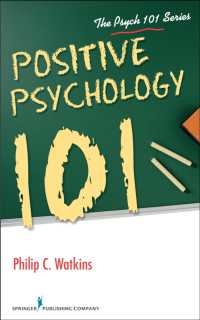 ポジティブ心理学101<br>Positive Psychology 101