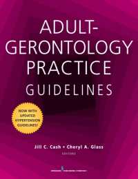 Adult-Gerontology Practice Guidelines （1ST）