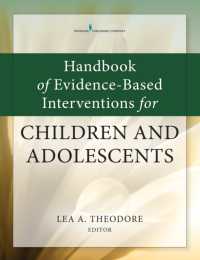 児童・青年のためのエビデンスにもとづく介入ハンドブック<br>Handbook of Evidence-Based Interventions for Children and Adolescents