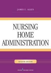 Nursing Home Administration （7TH）