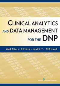 Clinical Analytics and Data Management for the DNP （1ST）