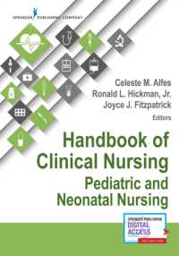 臨床看護ハンドブック：集中・救急看護<br>Handbook of Clinical Nursing: Pediatric and Neonatal Nursing
