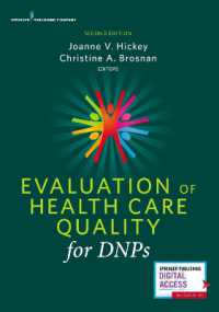 Evaluation of Health Care Quality for DNPs （2ND）