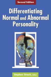 正常・異常人格の診断（第２版）<br>Differentiating Normal and Abnormal Personality -- Hardback （2 Revised）