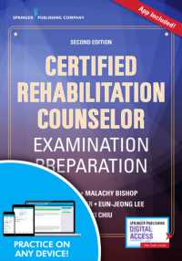 Certified Rehabilitation Counselor Examination Preparation : A Concise Guide to the Rehabilitation Counselor Test -- Paperback / softback （2 Revised）