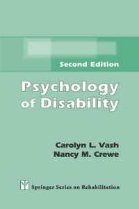 Psychology of Disability (Springer Series on Rehabilitation) （2ND）
