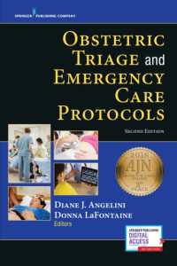 Obstetric Triage and Emergency Care Protocols （2ND）