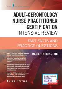 Adult-Gerontology Nurse Practitioner Certification Intensive Review : Fast Facts and Practice Questions （3 PAP/PSC）