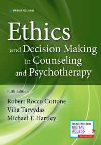 Ethics and Decision Making in Counseling and Psychotherapy （5TH）