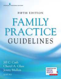 Family Practice Guidelines （5TH）