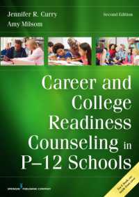 Career and College Readiness Counseling in P-12 Schools （2 PAP/PSC）
