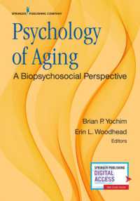 加齢の心理学：生物心理学的アプローチ<br>Psychology of Aging : A Biopsychosocial Perspective