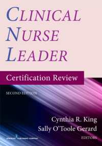 Clinical Nurse Leader Certification Review （2ND）