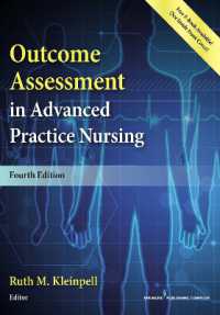 高度実践看護における治療成績評価（第４版）<br>Outcome Assessment in Advanced Practice Nursing （4TH）