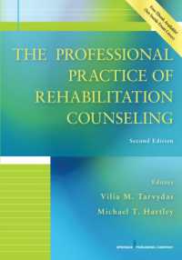 The Professional Practice of Rehabilitation Counseling （2ND）