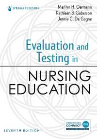 Evaluation and Testing in Nursing Education （7TH）
