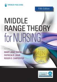 看護のための中範囲理論（第５版）<br>Middle Range Theory for Nursing （5TH）