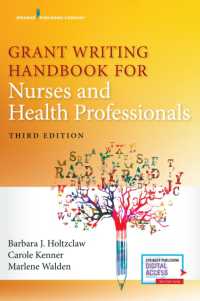 Grant Writing Handbook for Nurses and Health Professionals （3RD）