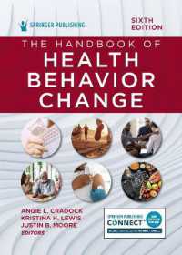 健康行動変容ハンドブック（第６版）<br>The Handbook of Health Behavior Change （6TH）