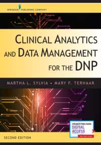 DNPのための臨床分析・データ管理（第２版）<br>Clinical Analytics and Data Management for the DNP （2ND）