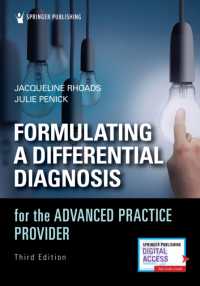 Formulating a Differential Diagnosis for the Advanced Practice Provider （3RD）