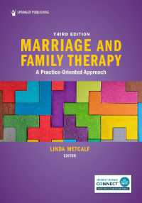 Marriage and Family Therapy : A Practice-Oriented Approach （3RD）