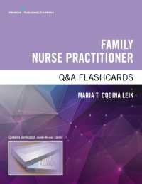 Family Nurse Practitioner : Q&A Flashcards （1 FLC CRDS）