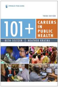 101+ Careers in Public Health （3RD）