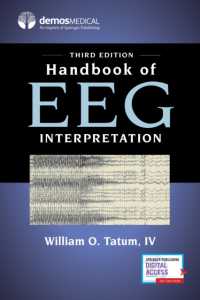 脳波判読ハンドブック（第３版）<br>Handbook of EEG Interpretation （3RD）