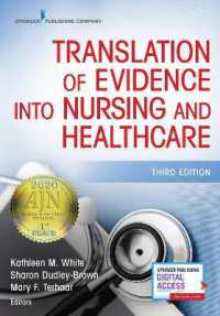 Translation of Evidence into Nursing and Healthcare （3RD）