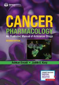 Cancer Pharmacology : An Illustrated Manual of Anticancer Drugs （2ND）