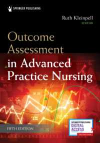 高度実践看護における治療成績評価（第５版）<br>Outcome Assessment in Advanced Practice Nursing （5TH）