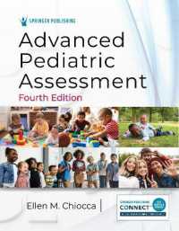 Advanced Pediatric Assessment （4TH）