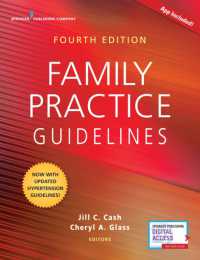 Family Practice Guidelines : Book + Free App （4 PAP/PSC）