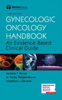 Gynecologic Oncology Handbook : An Evidence-Based Clinical Guide （3RD）