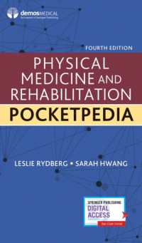 Physical Medicine and Rehabilitation Pocketpedia （4TH）