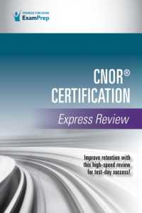 CNOR® Certification Express Review