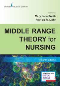 Middle Range Theory for Nursing （4TH）