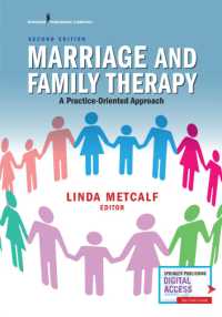 Marriage and Family Therapy : A Practice-Oriented Approach （2ND）